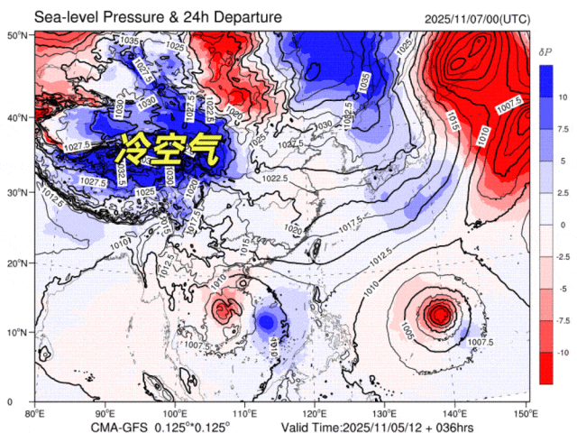 台风“凤凰”或达超强台风级！会影响深圳吗？还有冷空气“返场”……