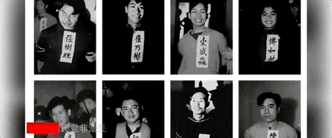 涉及吴石、朱枫、陈宝仓、聂曦……一批重要档案解密！