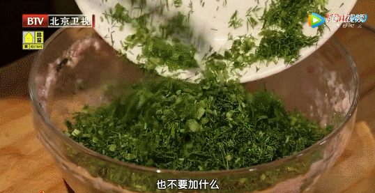 这种“胳肢窝味儿”蔬菜，含钙量竟比牛奶还高，北方人更爱