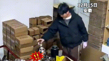 砰！瞬间爆炸！事发阜阳一小区！别再这么做……