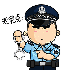 黄金价格一路狂飙，蟊贼动歪心，济宁警方快速抓获嫌疑人！