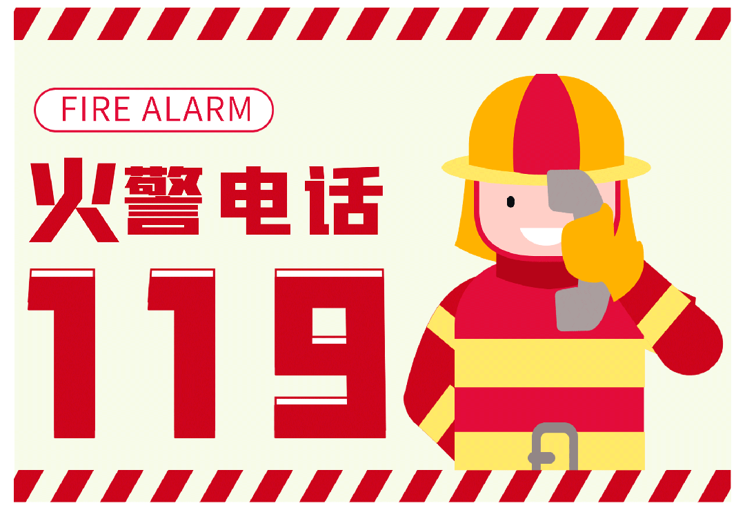 别让充电害了你！这3个习惯，真的太危险了