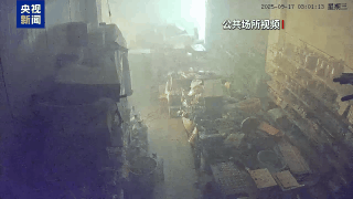 插线板超负荷有多危险？两分钟即着火