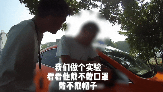 男子遭遇电信诈骗抵触劝阻 民警：我们打个赌好不好？