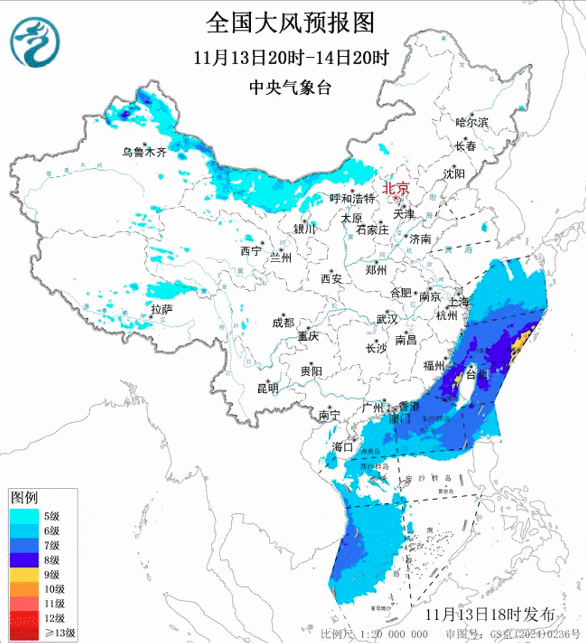 吉林省紧急通知！寒潮！降雪！马上抵达！