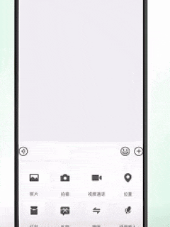 微信公布三个隐藏功能!网友:怎么不早说 微信公布三个隐藏功能!网友:怎么不早说