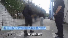 与时间赛跑 民警成功拦截11.8万元电诈款 与时间赛跑 民警成功拦截11.8万元电诈款
