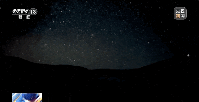今晚,抬头看天有惊喜! 今晚,抬头看天有惊喜!