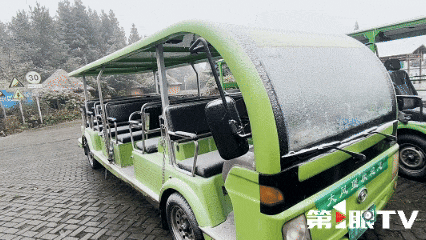 -4℃→→19℃……未来三天重庆人到底该穿啥? -4℃→→19℃……未来三天重庆人到底该穿啥?