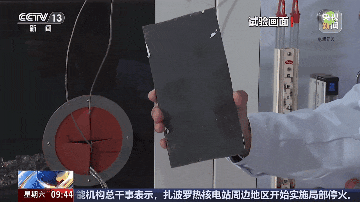 几十秒就突破800℃！这类建筑“外衣”遇火灾究竟有多危险