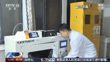 几十秒就突破800℃！这类建筑“外衣”遇火灾究竟有多危险