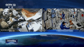 中国载人航天工程首次应急发射任务成功！看看如何高效完成一次“太空急送”