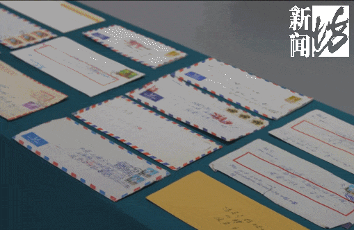 售价35万！上海知名作家与“三毛”大量亲笔信遭公开叫卖，家属报警→