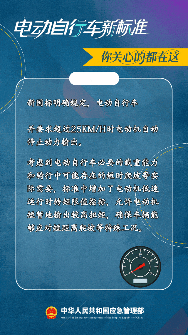即将全面禁售！有人想抓住最后窗口期，排队增加30%，也有店直接关门？