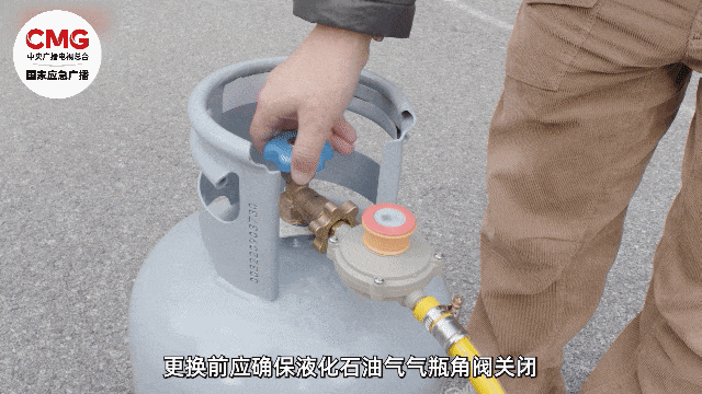 燃气泄漏，你能及时发现吗？人人都需要知道→