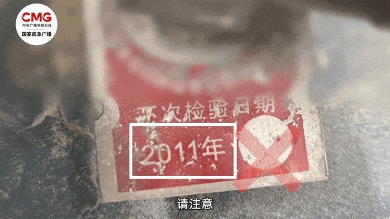 燃气泄漏，你能及时发现吗？人人都需要知道→