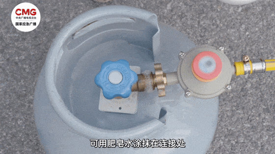 燃气泄漏，你能及时发现吗？人人都需要知道→