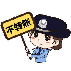 “把黄金寄来就放贷！”女子真捧50克金子冲向快递点 民警一把摁住