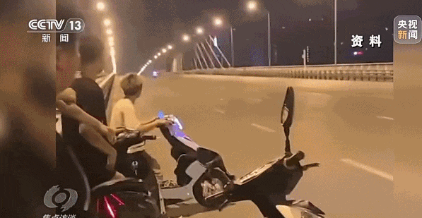 旧版电动自行车今起禁售！史上最严新国标来了