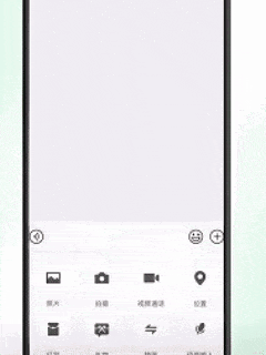 微信公布三个隐藏功能！网友：太实用了→