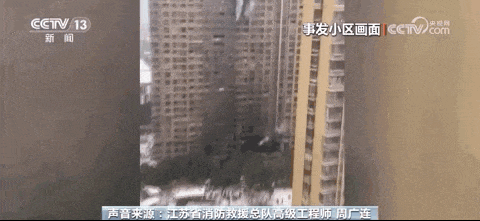 求求你,别再用电动车“挡风被”了! 求求你,别再用电动车“挡风被”了!