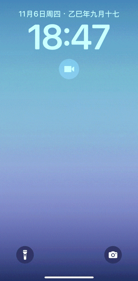 微信公布三个隐藏功能！网友：太实用了→