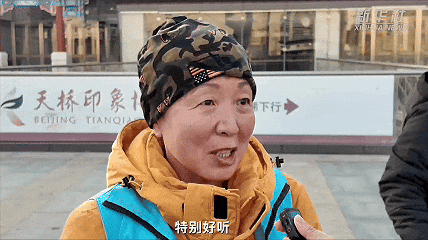 “国民闺女”的难题，1个电话10分钟解决了