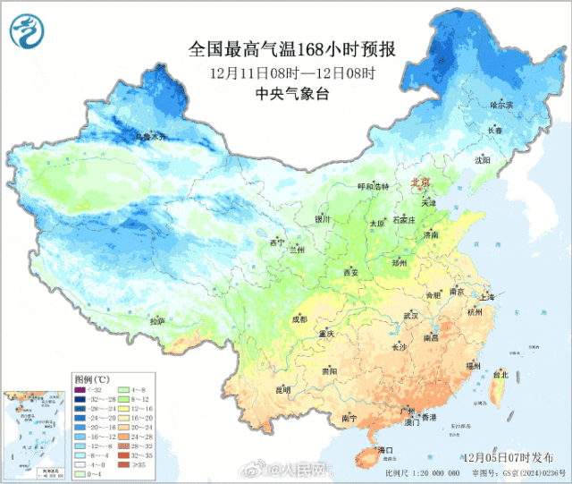 江苏周末大回暖！新一股强冷空气下周抵达！