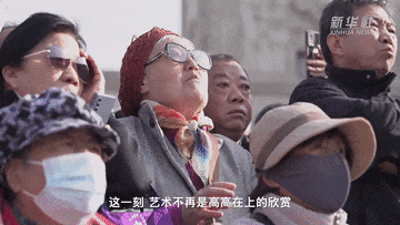 “国民闺女”的难题，1个电话10分钟解决了