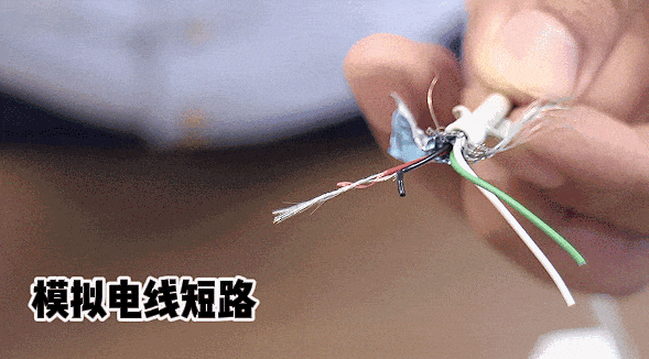 充完电不拔充电器？其实是在拿命“豪赌”