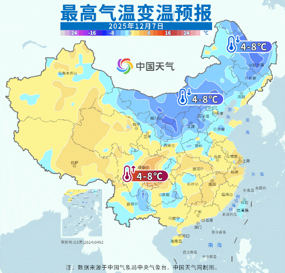 直冲23℃再大降！浙江天气即将反转，两股冷空气排队上线，雨水的消息也有了