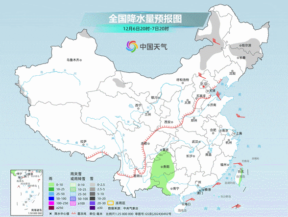 直冲23℃再大降！浙江天气即将反转，两股冷空气排队上线，雨水的消息也有了