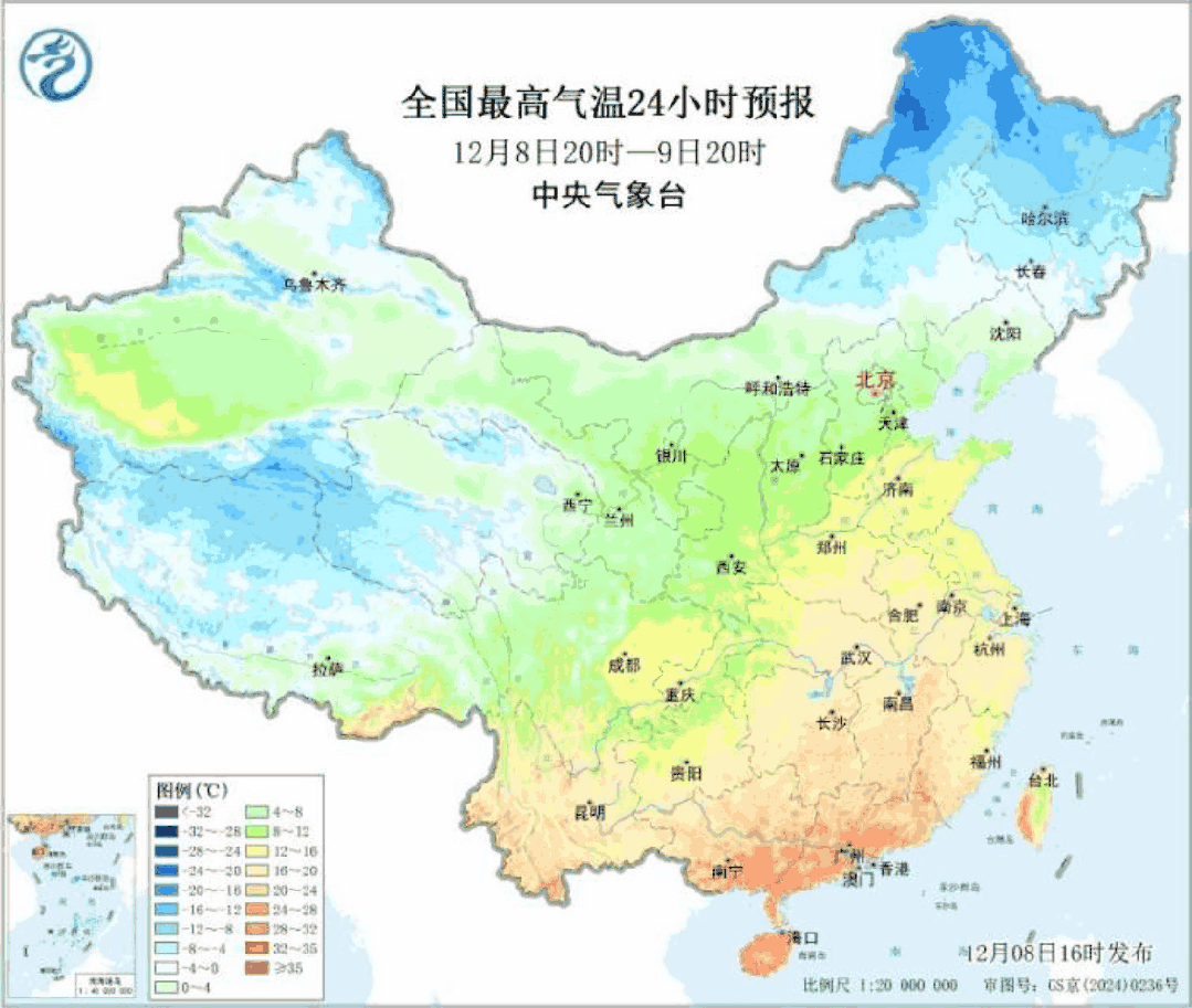 四川“湿冷魔法”攻击来了！成都气温将降至1℃