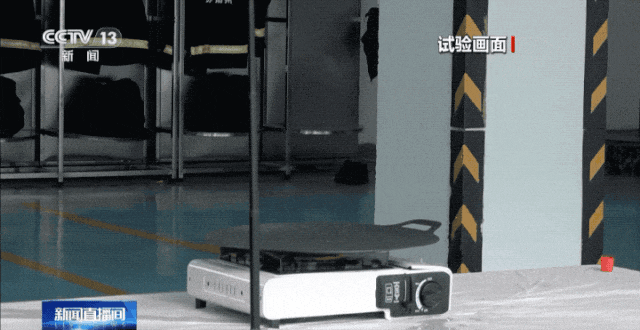 用不对有隐患！警惕卡式炉安全“陷阱”