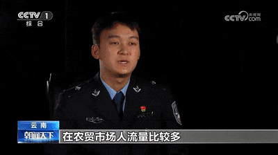 千元“神药”包治百病？实际成本仅十多块钱！已有多人中招