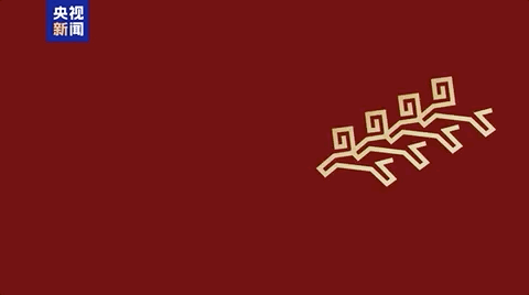 马年春晚主标识为啥长这样？设计师揭秘