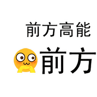 山西发布“暴雪+寒潮”双预警!注意这些问题→ 山西发布“暴雪+寒潮”双预警!注意这些问题→