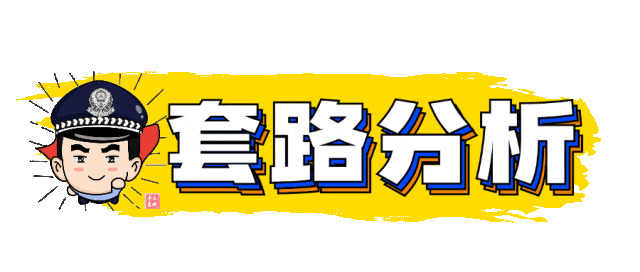 代取快递!一次300元! 代取快递!一次300元!