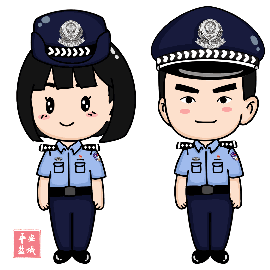 代取快递!一次300元! 代取快递!一次300元!