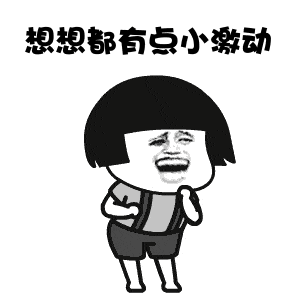 “知不道啊,俺就是想买干冰箱,谁寻思能被骗啊!” “知不道啊,俺就是想买干冰箱,谁寻思能被骗啊!”