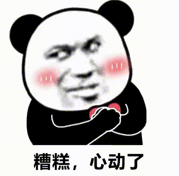 代取快递!一次300元! 代取快递!一次300元!