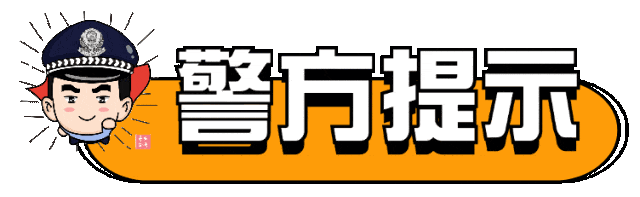 代取快递!一次300元! 代取快递!一次300元!