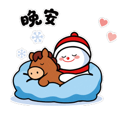 速存！“网红大雪人”带着表情包来啦，轻松拿捏冬日氛围感！