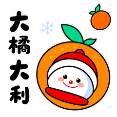 速存！“网红大雪人”带着表情包来啦，轻松拿捏冬日氛围感！