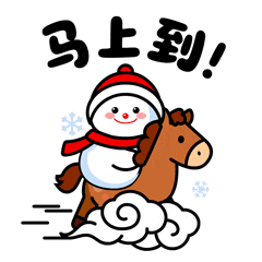 速存！“网红大雪人”带着表情包来啦，轻松拿捏冬日氛围感！