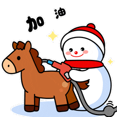 速存！“网红大雪人”带着表情包来啦，轻松拿捏冬日氛围感！