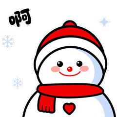 速存！“网红大雪人”带着表情包来啦，轻松拿捏冬日氛围感！