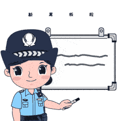 警惕“豪礼大放送”卡片! 小心是诈骗陷阱! 警惕“豪礼大放送”卡片! 小心是诈骗陷阱!