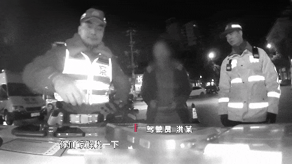 “男人掉眼泪很丢人！” 他突然扑通下跪，请求民警网开一面