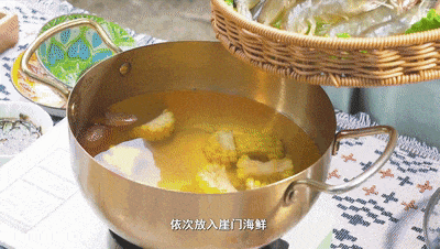 岭南节俗暖意浓，围炉共话烟火长